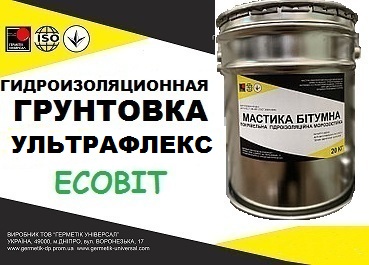 Грунтовка эластомерная УЛЬТРАФЛЕКС Ecobit ДСТУ Б В.2.7-108-2001 жидкая резина 